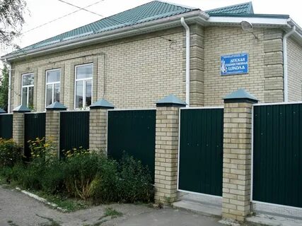 Индекс г новоалександровск ставропольский