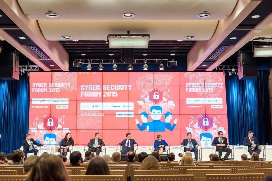 Международная безопасность России. РАТЭК Ассоциация электронных коммуникаций. Форум 2015 год