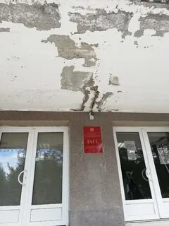 Загс мурманск режим