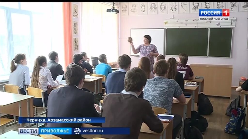 Школа с Чернуха Арзамасского района Нижегородской области. Школа в Мотовилово Арзамасский район. Ломовская школа Арзамасский район. Школа 120 Нижний Новгород.