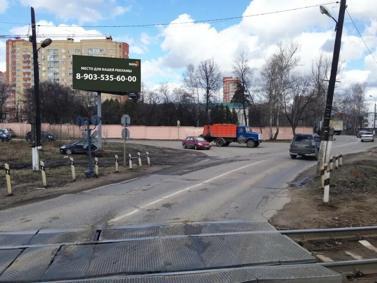 улица кирова ивантеевка. кирова, 2бс1. ивантеевка кирова 2. ул кирова 2б стр 1 ивантеевка. астра моторс запчасти.