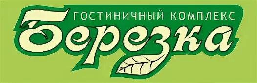 сеть березка. сеть магазинов березка в ссср. магазин березка. валютный магазин березка. валютный магазин березка.