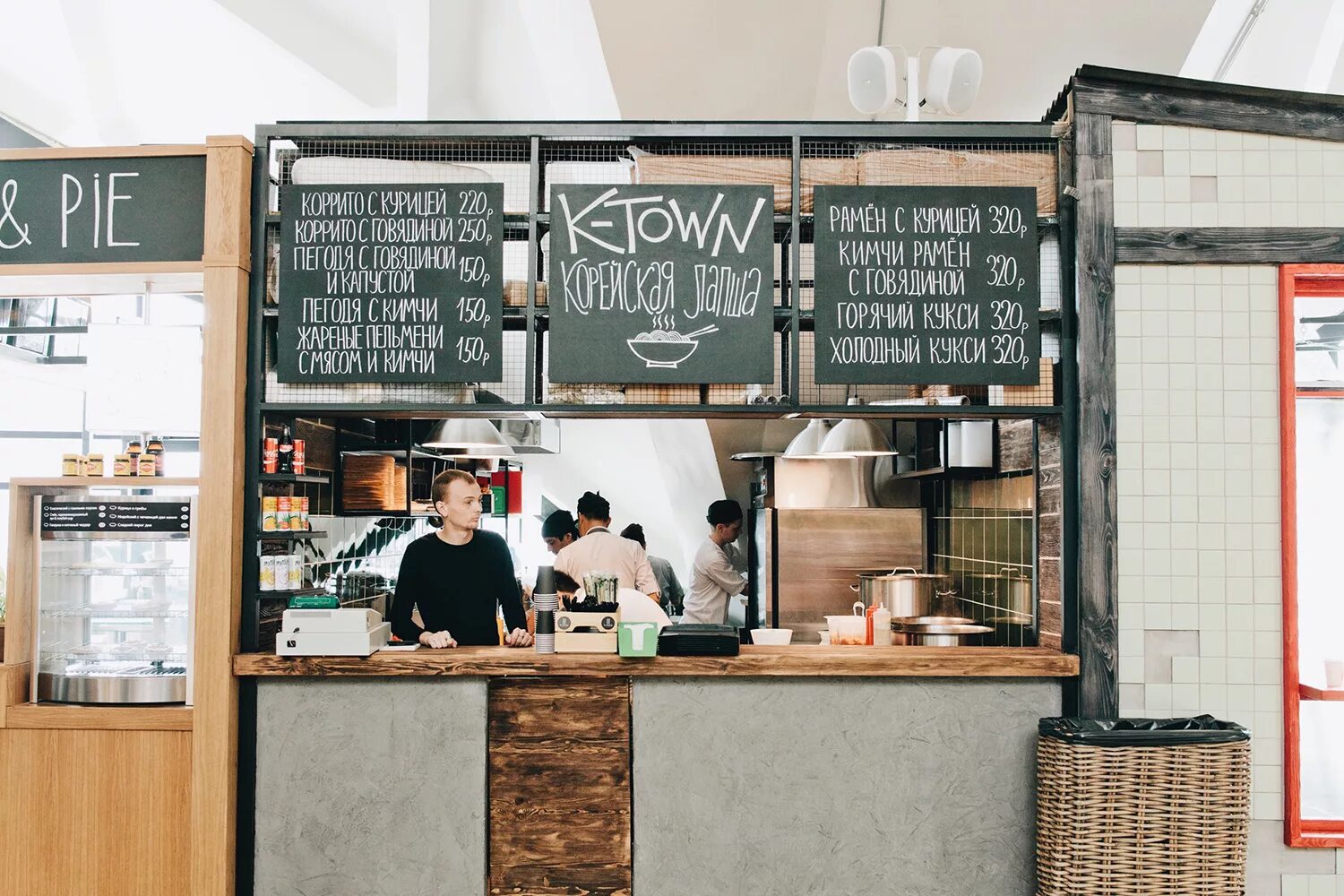 Мытная ул. Планировка фудкорта. Карта фестиваля. Фуд-корт депо москва на лесной. План фудкорта в тц.