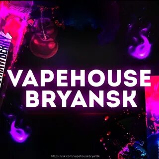 Vape house