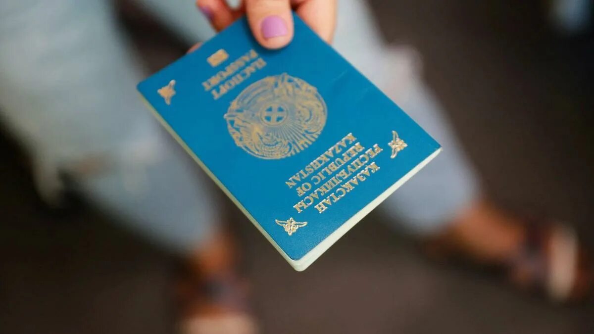 Казахстан получить регистрацию. Казахстан получить регистрацию