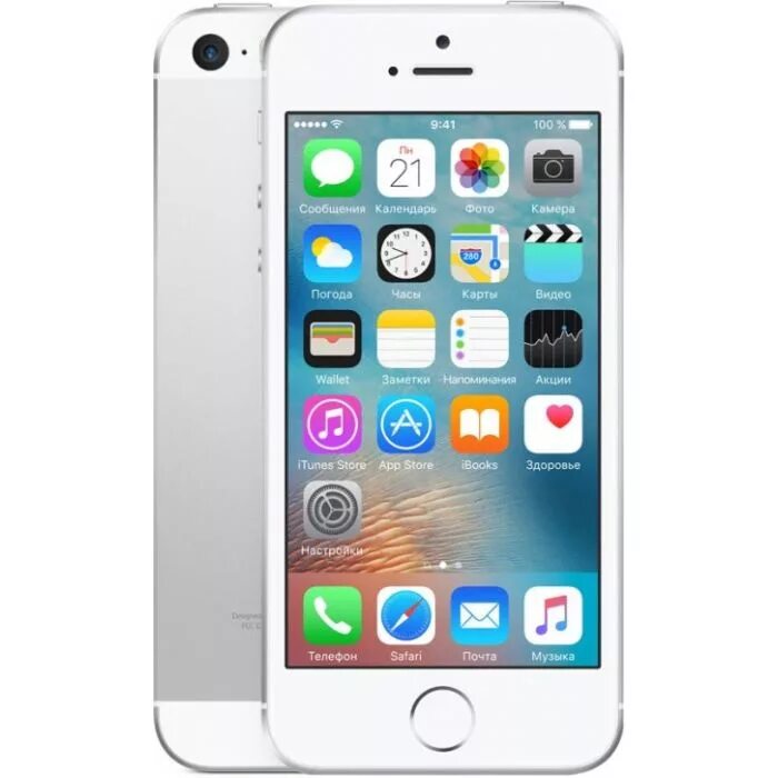 Смартфон Apple iphone se 128gb. Айфон se 32 ГБ. Iphone 5se 32gb. Смартфон Apple iphone 16gb. Купить айфон se оригинал