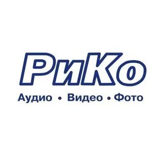Тк рико