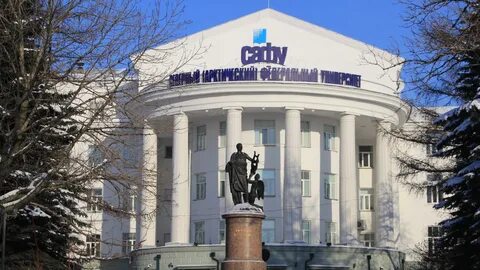 Сафу им м в ломоносова архангельск