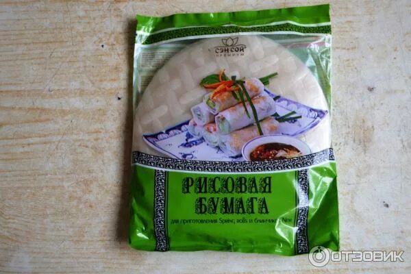 Рисовая бумага состав. Рисовая бумага круглая. Рисовая бумага состав. Рисовая бумага пищевая. Рисовые лепешки для спринг роллов.