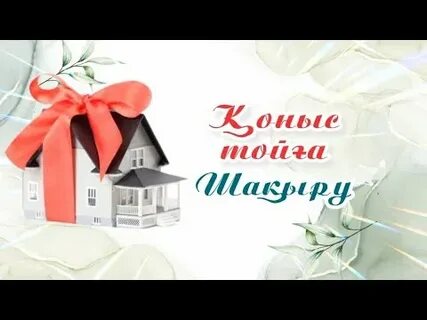 Харьков қыз секс