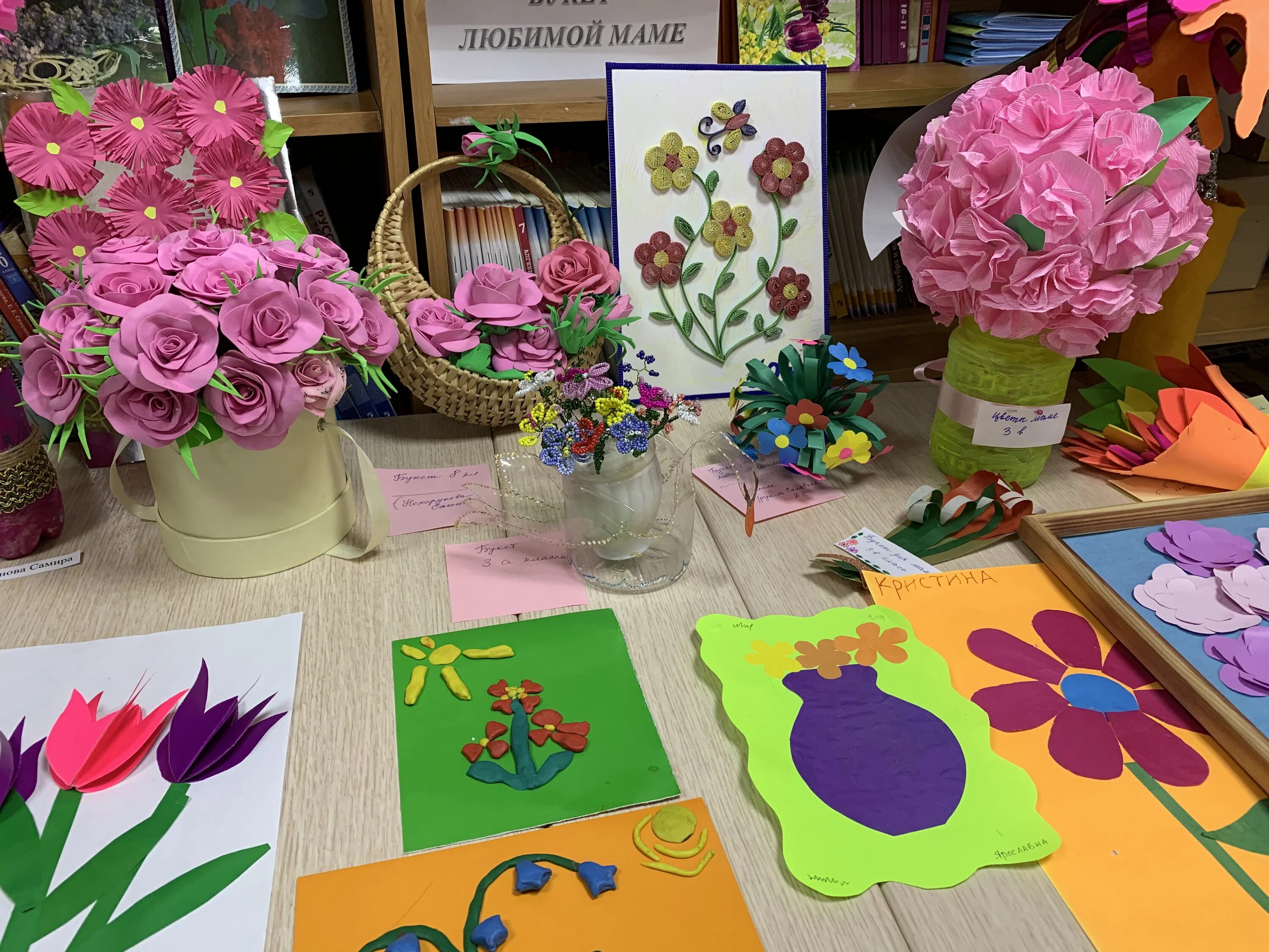 конкурс цветы для мамы. букет для мамы конкурс. букет для мамы конкурс поделок. поделки на 8 марта на конкурс. конкурс букет для мамочки.