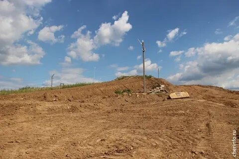 Гритинская горка