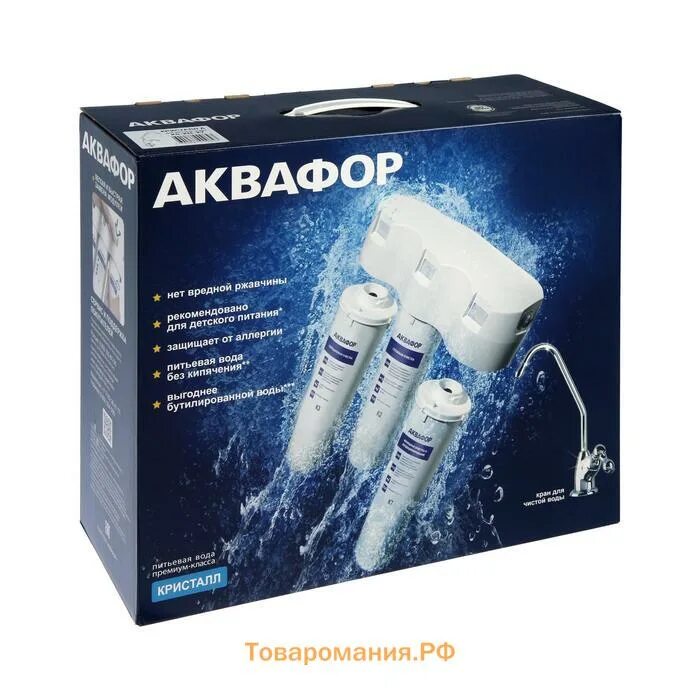 Аквафор аналог. Аквафор фильтр-диспенсер кристалл н pts. аквафор водоочиститель кристалл а (для мягкой воды). водоочиститель аквафор кристалл н. аквафор кристалл а для жесткой воды.