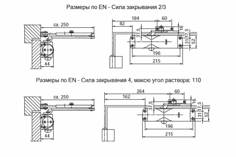 Доводчик двери с расстояния 165 мм чертеж. Dc180 доводчик чертеж. Odc 730 доводчик дверной размер. Доводчик hdc35 Hormann чертеж с размерами.