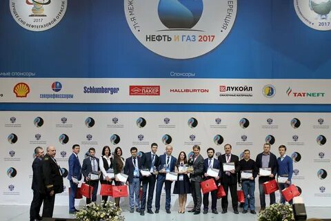 Сайт ргу нефти и газа
