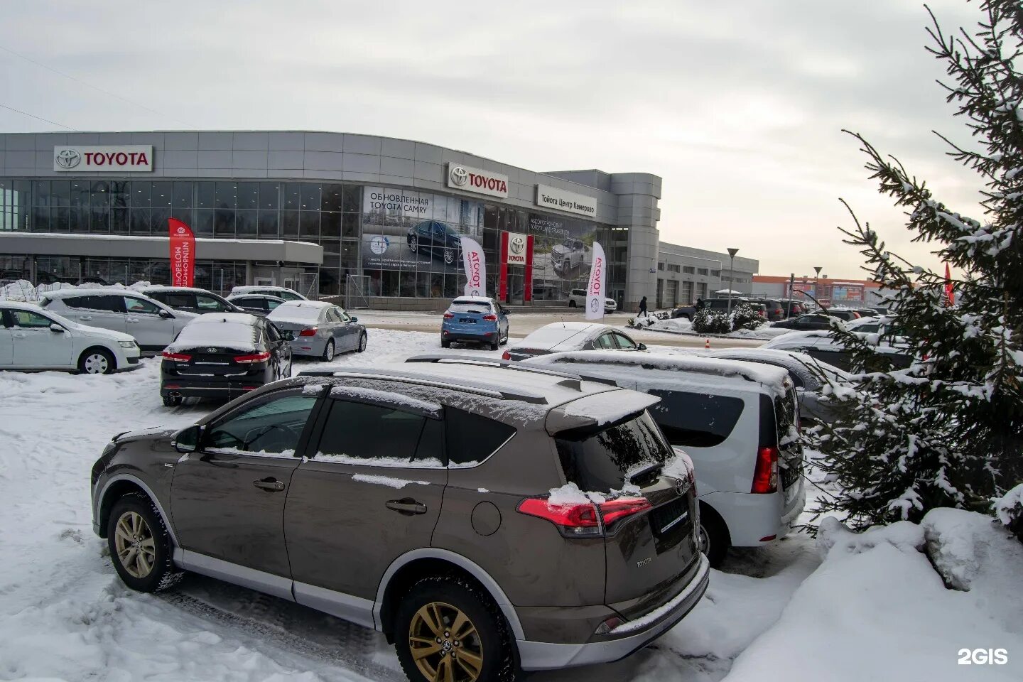 Авто 1 кемерово. Институтская улица 1 кемерово. Автомойка кемерово тухачевского 40. Авто 1 кемерово. Дилерский центр мерседес.