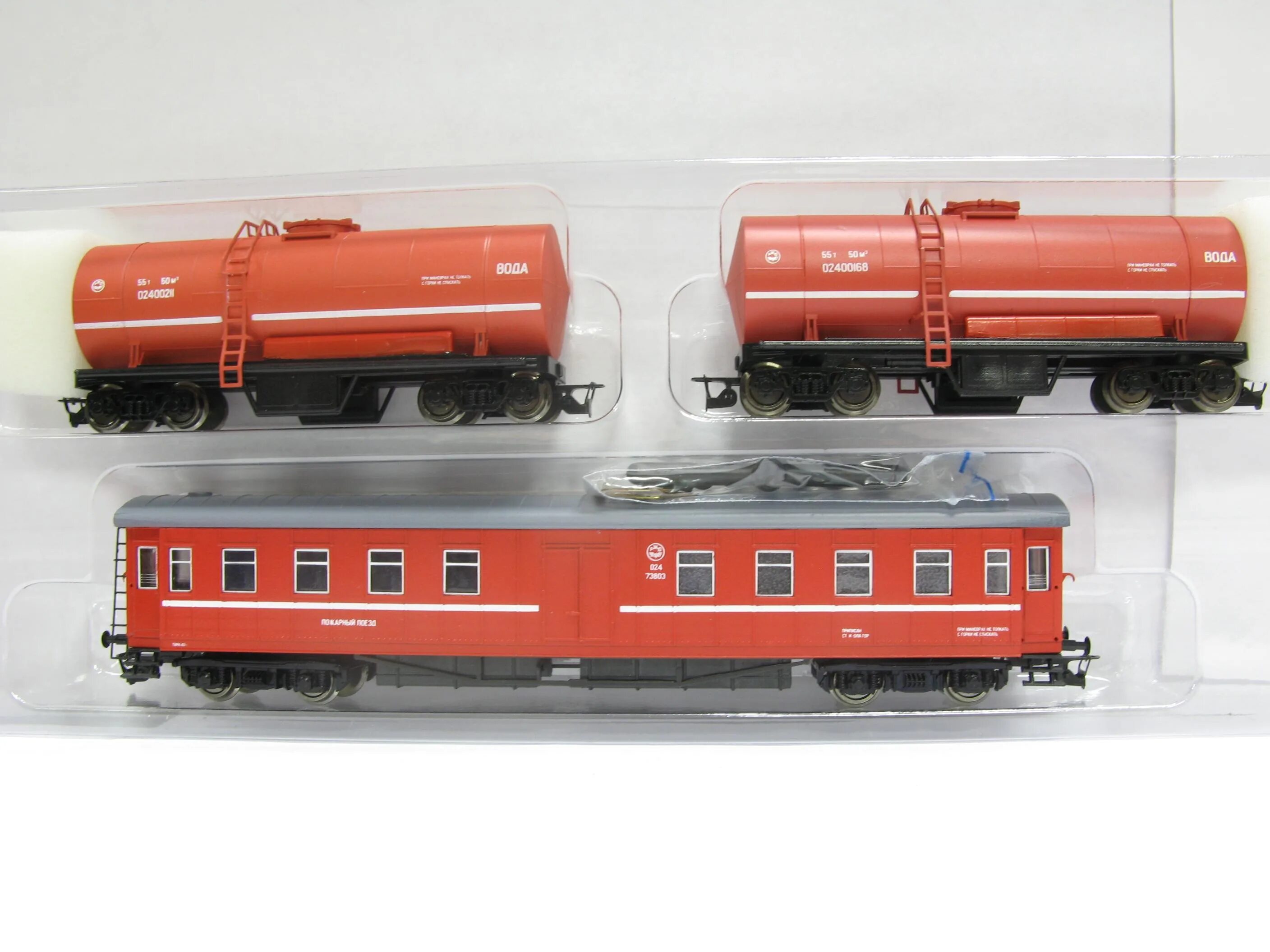 Поезд модель железной дороги РЖД. Пожарный поезд РЖД. Пожарный поезд игрушка РЖД. Коллекция железнодорожных моделей.