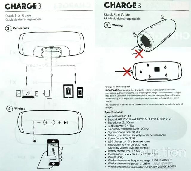 Как подключить jbl charge 3. Схема колонки jbl 2. колонка jbl к5+. схема блютуз колонки jbl. jbl charge 4 схема.