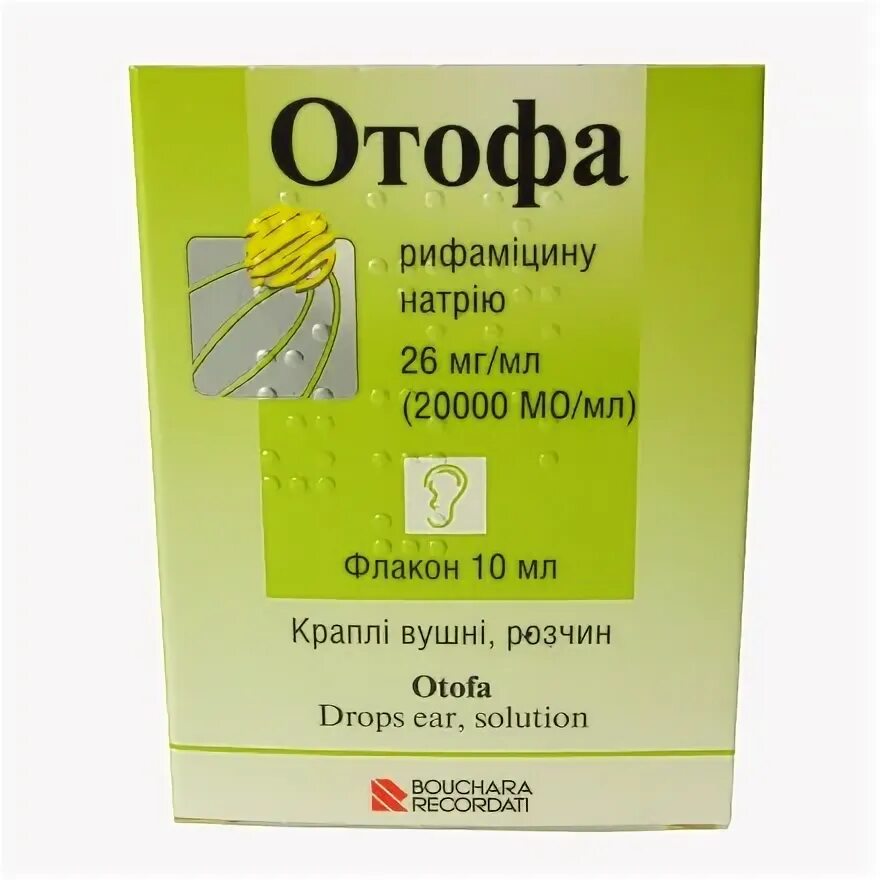 Отофа капли. Отофа в аптеке. Отофа рифамицин 2,6. Отофа капли ушн. Отофа капли ушные 10мл.