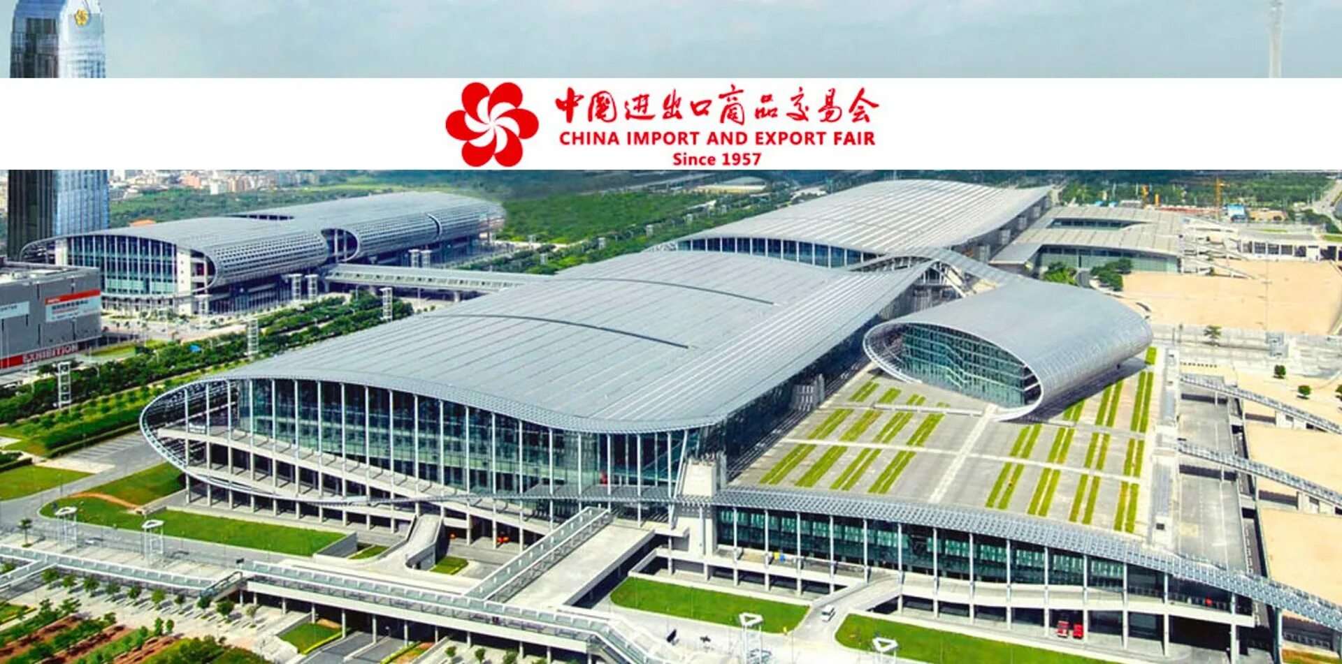 Canton fair. Кантонская выставка в Гуанчжоу. Комплекс Кантонской ярмарки, Гуанчжоу, Китай. Кантонская выставка в Гуанчжоу 2023. Кантонской выставке в Гуанчжоу в Китае.