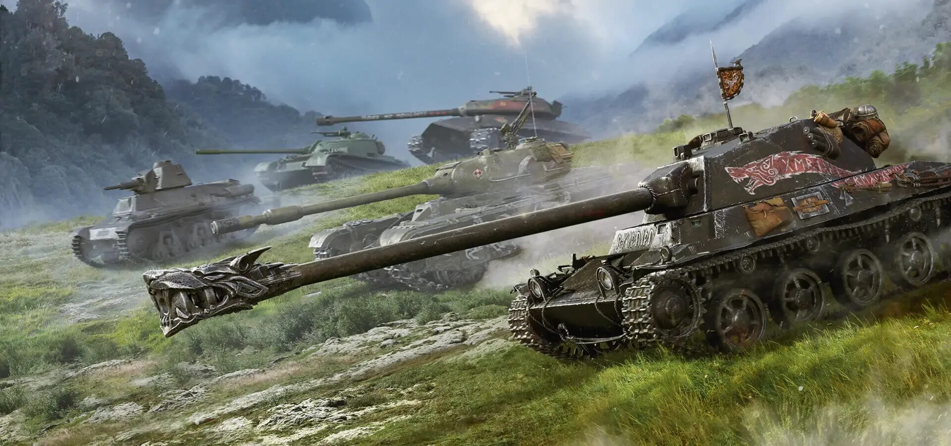 Ю ворлд. World of Tanks 728 на 90 реклама. Танк Тип фэнтези. Type 59 обои. Танк Тип 59 -2 фирма хобби босс.