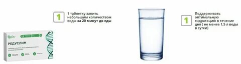 Дуадарт
