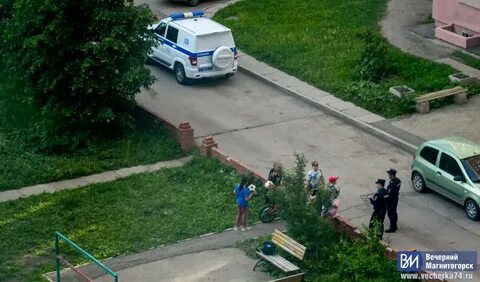 Приехала несколько