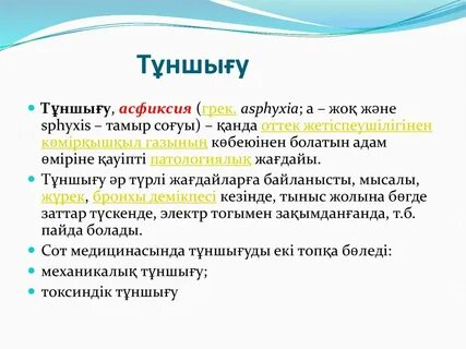 Теңізшілермен порнофильмдер