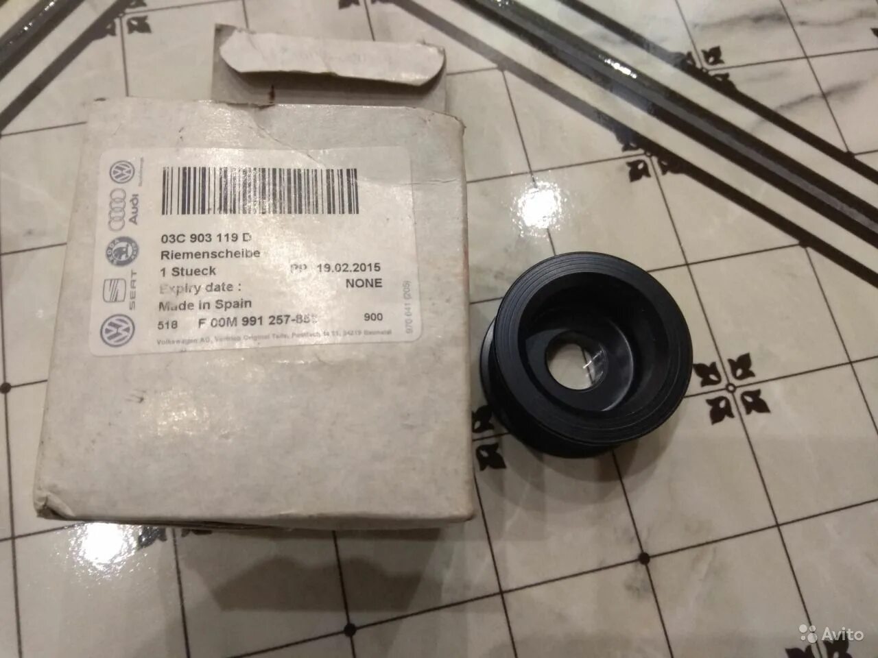 7 903 020. 03c903119d. 03c 903 119c. 03c903119c. vag 045 903 119 a.