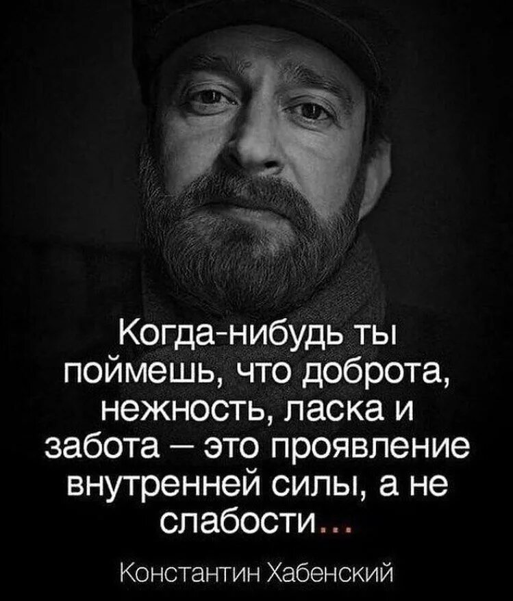Чаще всего это проявление