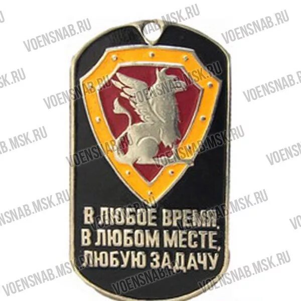 В любое время в любом месте. В любом месте любые задачи. С ноутбуком на море. В любом месте собранные. Путешествие в горы.