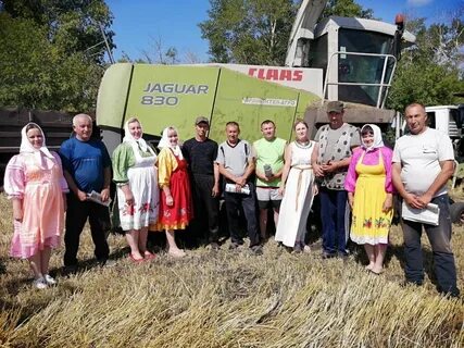 Агрофирма заря