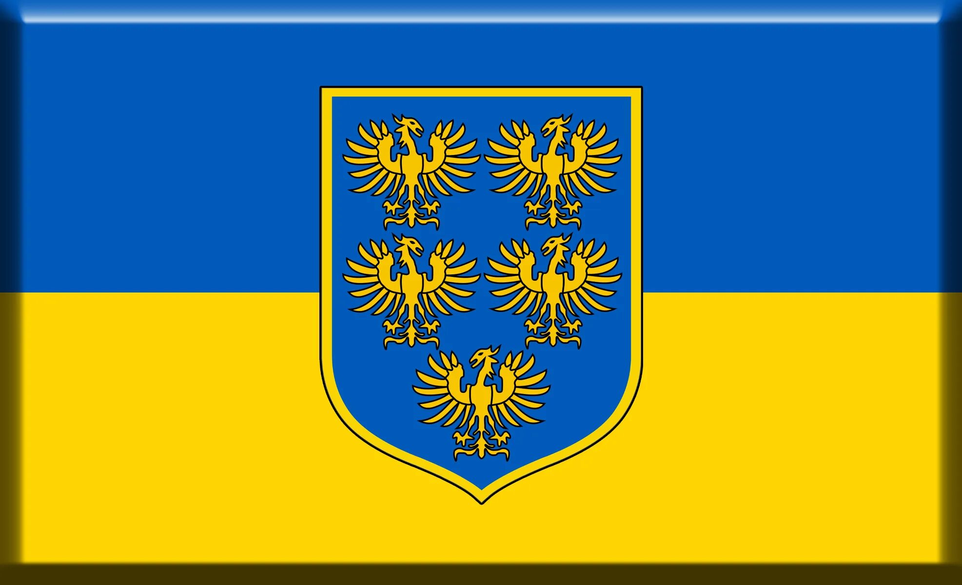 Сине желтый флаг украины. Флаг герцогства нижняя Австрия. Флаг эрцгерцогство нижняя Австрия. Флаг Федеральной земли нижняя Австрия. Флаг австрийской провинции нижняя Австрия.