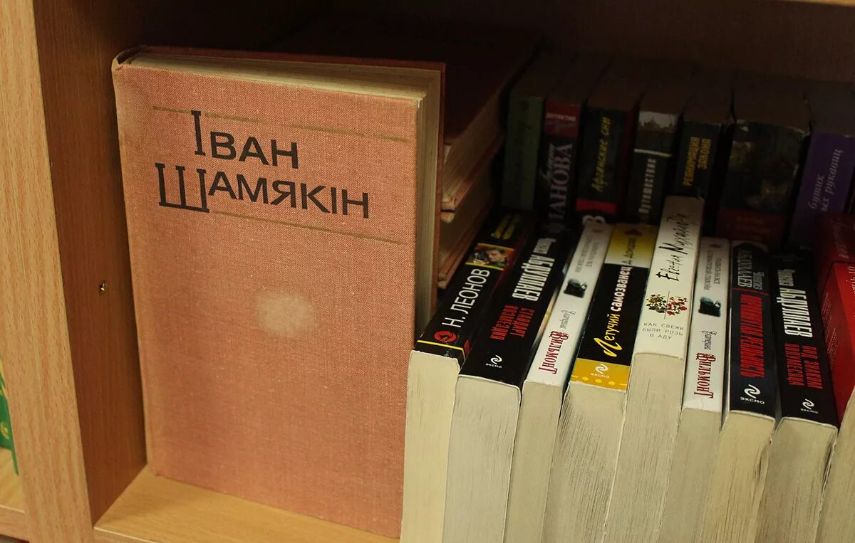 Тип книги букинистика что это. Сдать книги в букинистический магазин. магазин букинистической книги. сдать книги за деньги. букинистические магазины минска.