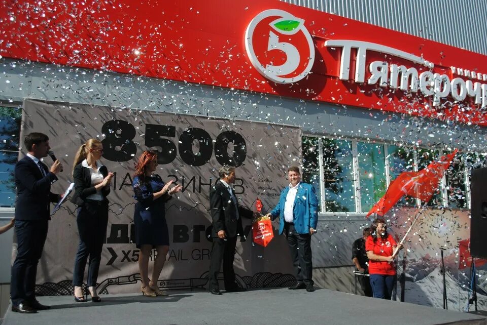 Хэппи шоп. Хэппи воронеж. Тамбов ритейл сервис. Цум тамбов. Магазин огонек краснокамск витрины.