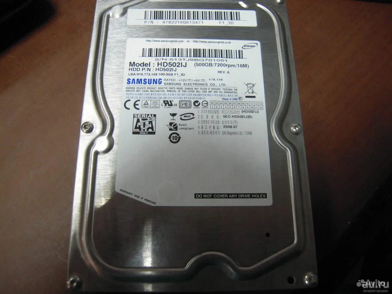 Hdd 320 gb. жесткий диск samsung 500gb. Samsung st500dm005 hd502hj. жесткий диск samsung hm750li. жесткий диск samsung hd754jj.