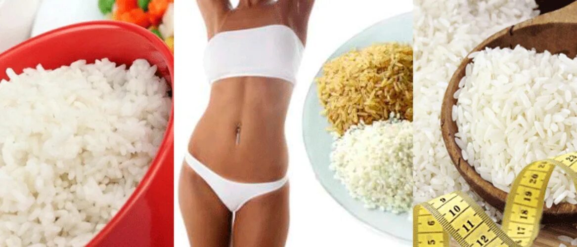 можно ли есть рис на ночь. можно ли есть рис на ночь. что можно есть на ночь. какие суши можно есть на диете. рис для похудения.