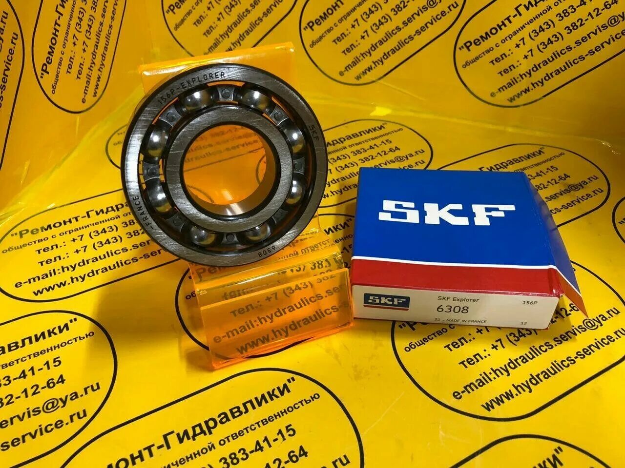 Подшипник какой фирмы. Подшипники фирмы SKF. Подшипник SKF производитель. SKF 6308. Подшипник 6308.