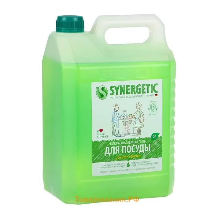 Synergetic средство для мытья посуды 5 л. Моющее средство для посуды синергетик 5л. synergetic для посуды яблоко. синергетик 5 литров. синергетик для посуды 5 литров сочное яблоко.