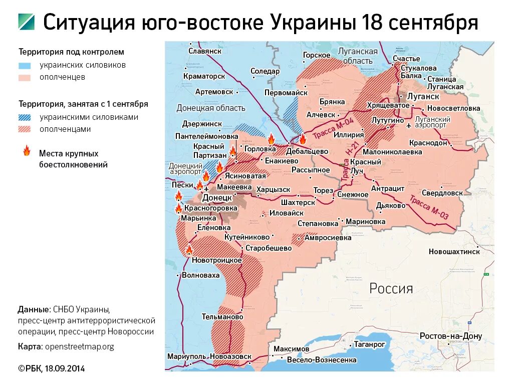 Граница Юго Востока Украины. Юго-Восточная Украина карта. Карта Юго Востока Украины граница с Россией. Районы Юго Востока Украины.
