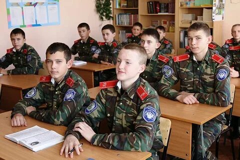 Казачья школа адрес