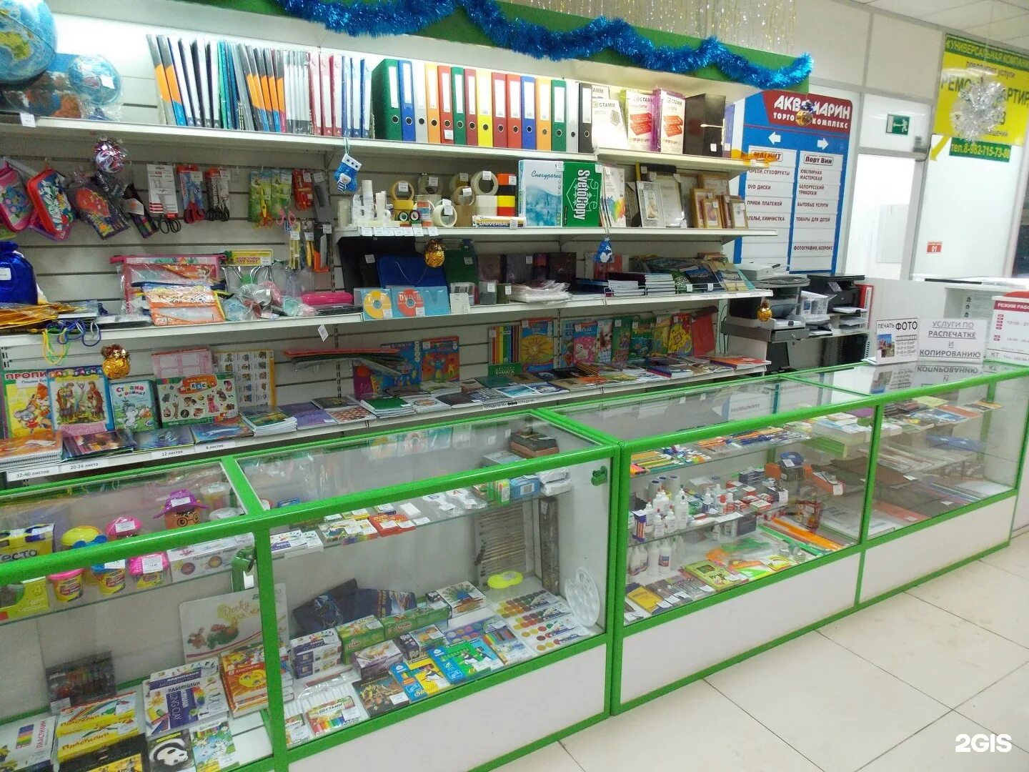крупные канцелярские магазины. уютный магазинчик канцтоваров. мои книжки магазин книжки магазин. самый большой магазин канцтоваров в екатеринбурге. ластик магазин канцтоваров екатеринбург.