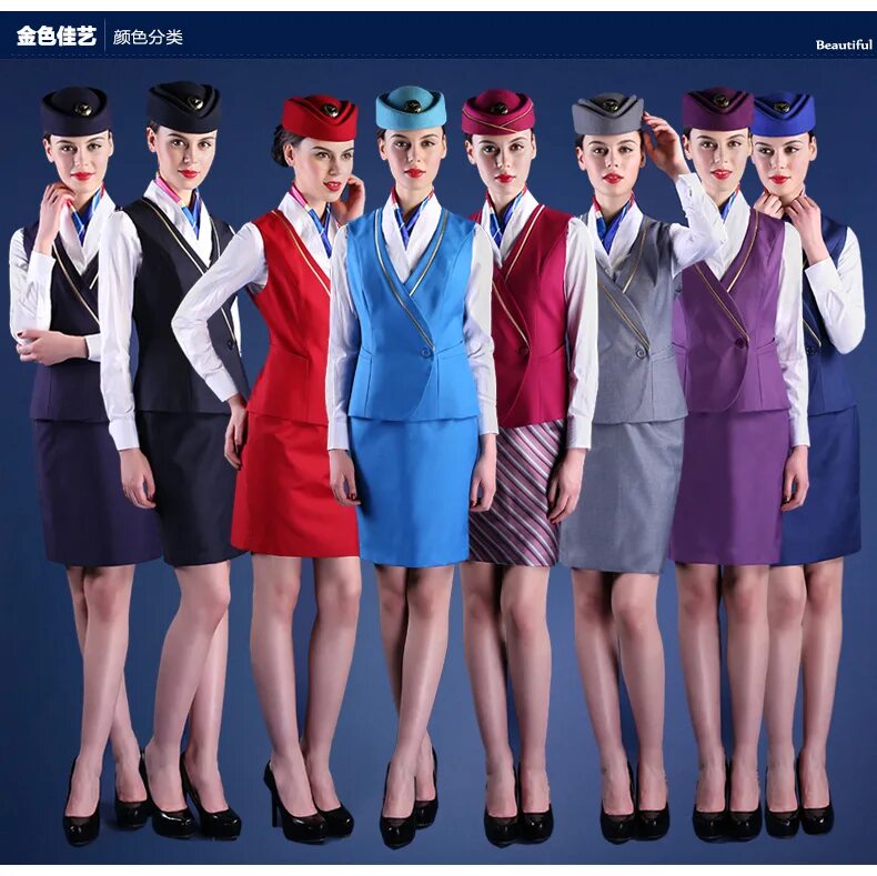 Экипировка для бега. Спецодежда. Моделирование разных фасонов брюк. Одежда различных форм. Модели для рисования одежды.