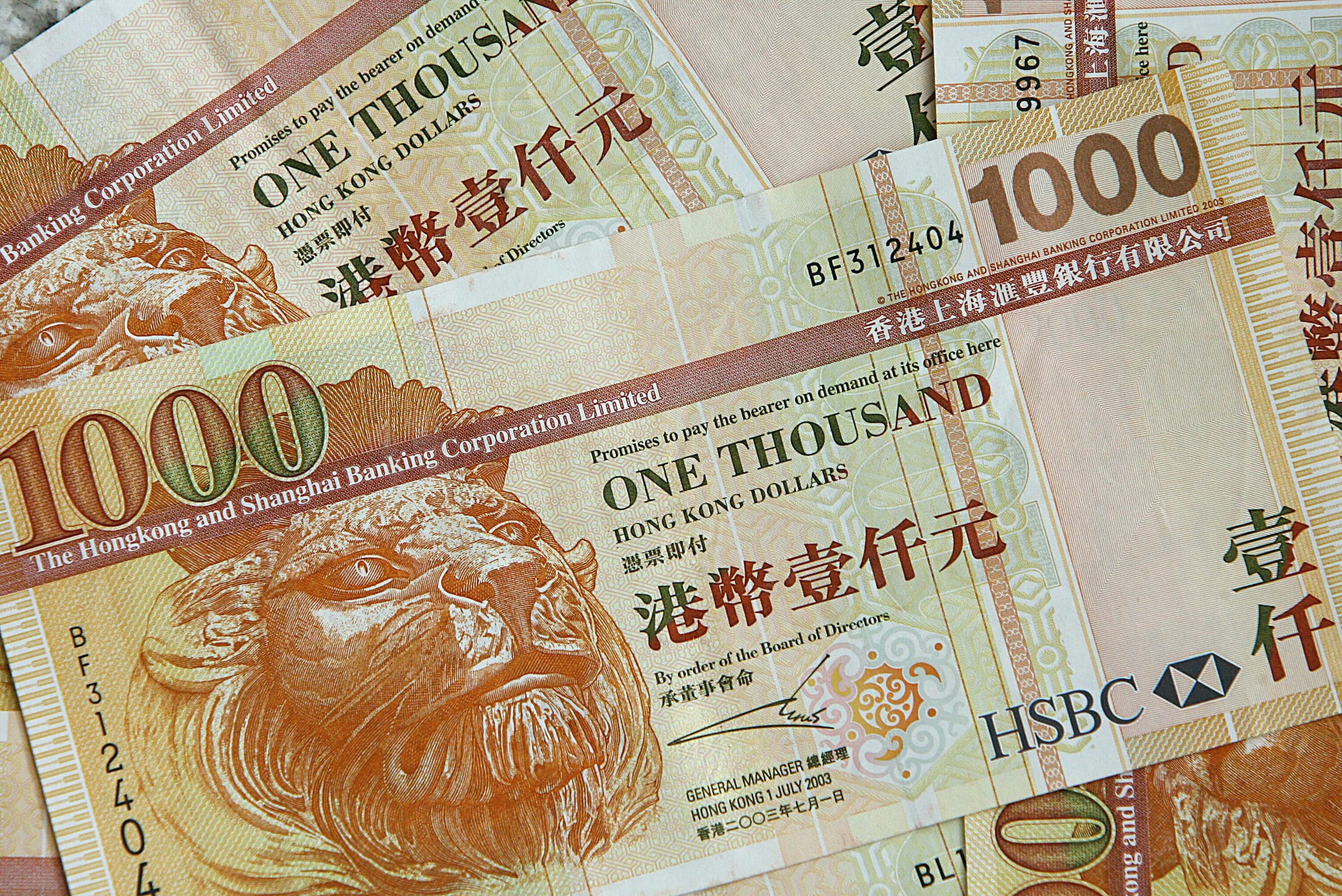 Гонконгский доллар. Деньги Гонконга. Купюры Гонконга. Гонконг доллар.