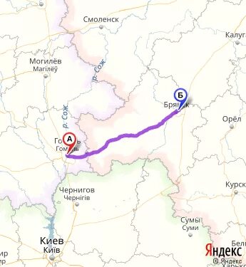 Сколько от брянска до гомеля