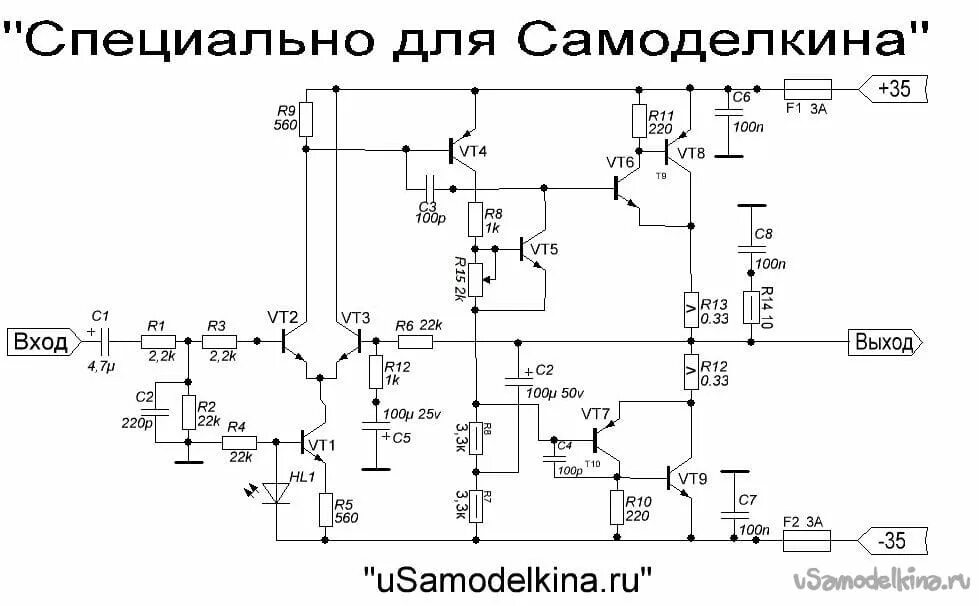 Унч своими руками. Транзисторный усилитель 100вт схема. Усилитель низкой частоты 100 Вт схема усилителя. Схема высококачественного усилителя мощности 100 ватт. Схема транзисторного усилителя на 100 ватт.