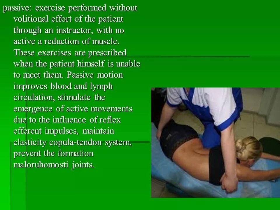 Активно-пассивные упражнения. Пассивные тренировки. Пассивные упражнения. Пассивные физические упражнения. Лфк реабилитация.