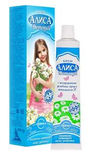 Крем алиса