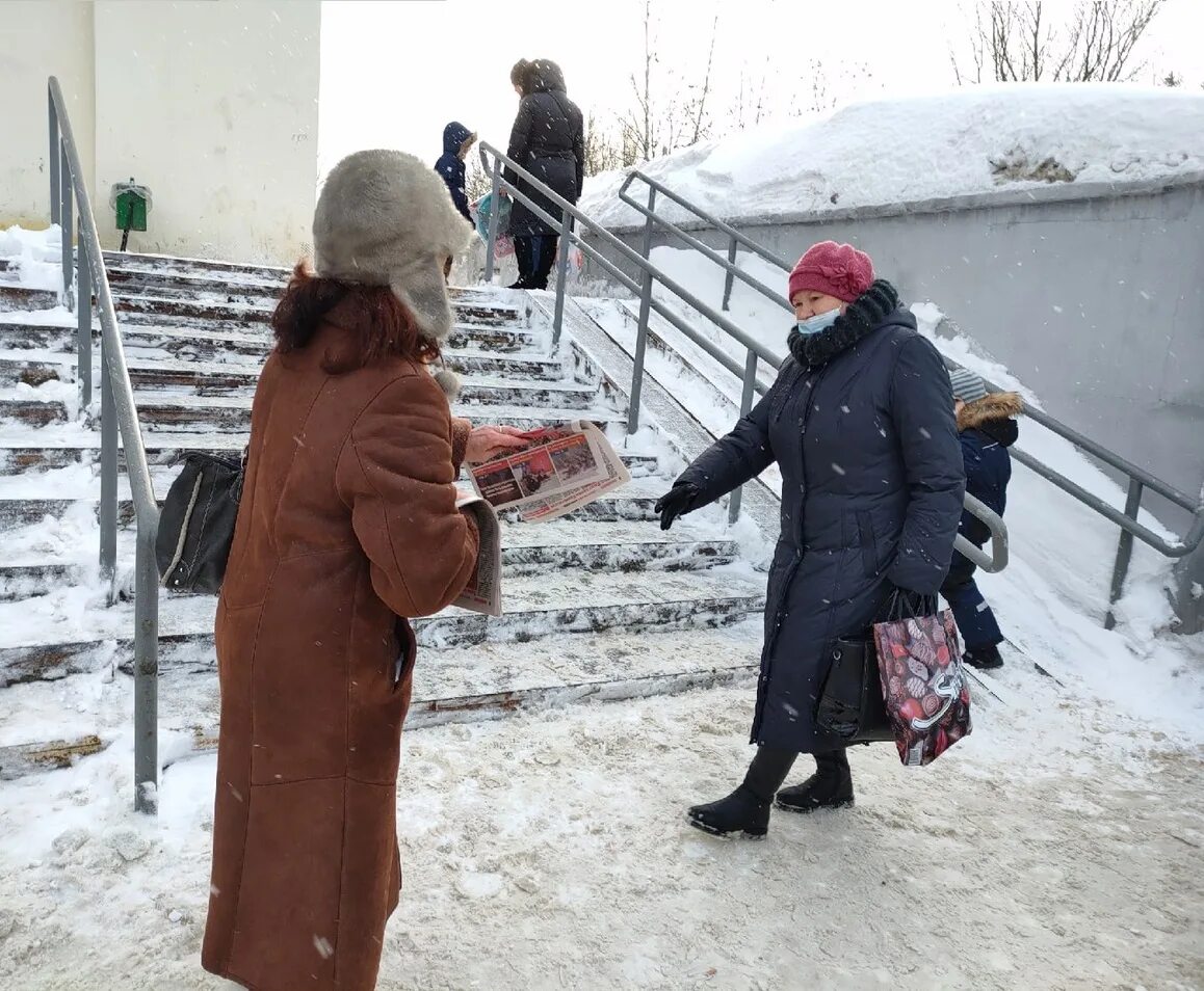 Сайт ивановских новостей. Ивановские новости. Г Иваново новости сегодня последние. Ивановские новости на сегодня последние. Новости Иваново сегодня.