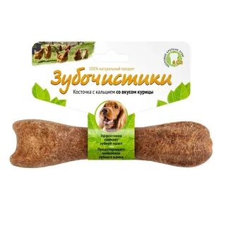 Косточка д